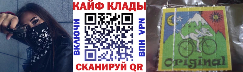 Купить ГАШИШ  Канабис  АМФ  Меф мяу мяу  Ельня