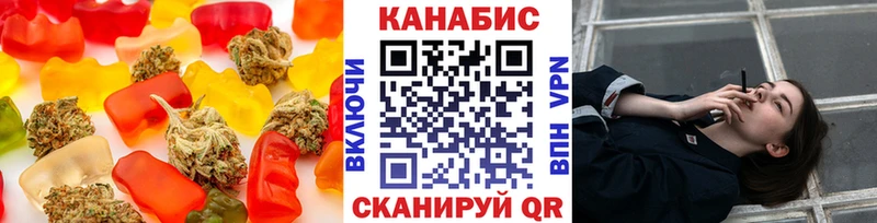 Canna-Cookies марихуана  Купить закладки  Ельня 