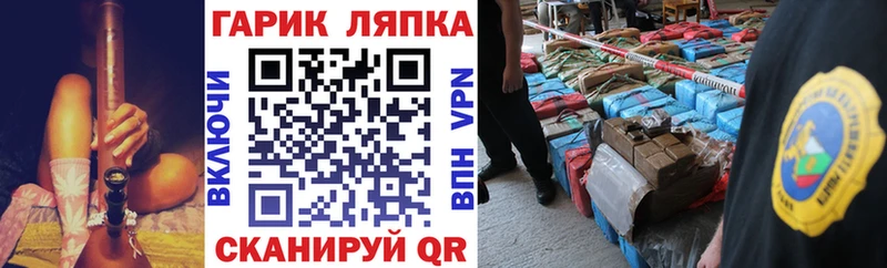 Гашиш хэш  Купить где  Ельня 