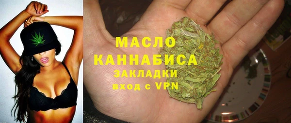 скорость Иннополис