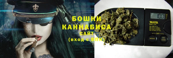 кокаин премиум Инта