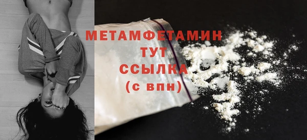 каннабис Инсар