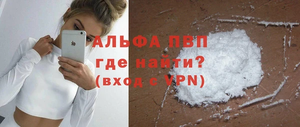скорость Иннополис