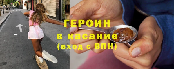 каннабис Инсар