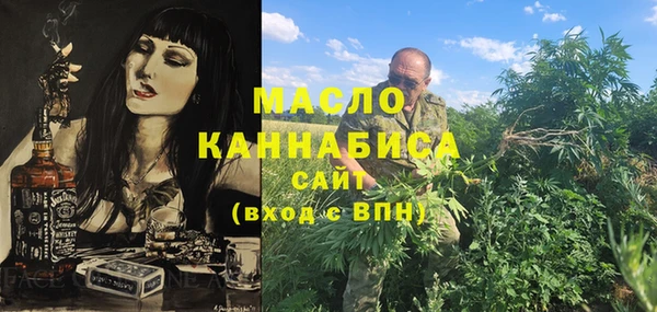 скорость Иннополис