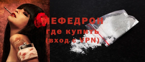 скорость Иннополис