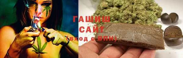 скорость Иннополис