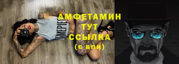 скорость Иннополис