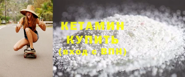 кокаин премиум Инта