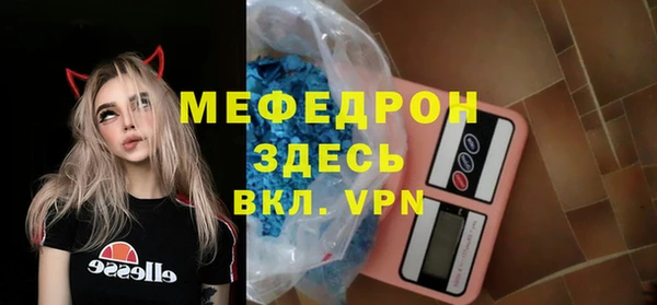 скорость Иннополис