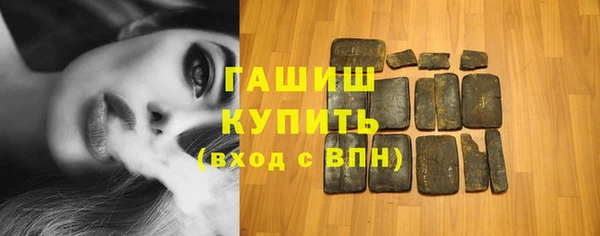 кокаин премиум Инта