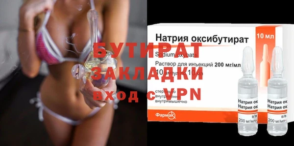 скорость Иннополис