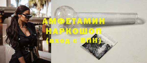 каннабис Инсар
