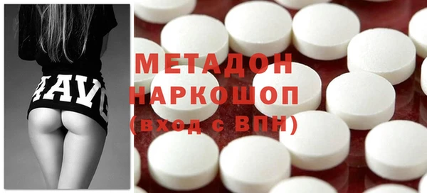 кокаин премиум Инта