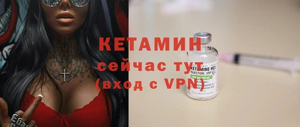 кокаин премиум Инта