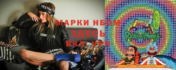 каннабис Инсар