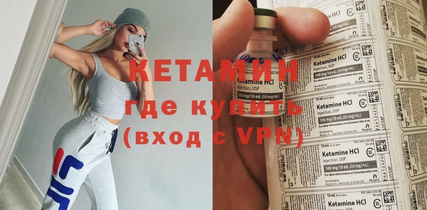 каннабис Инсар
