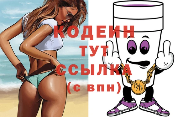 каннабис Инсар