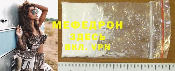 скорость Иннополис
