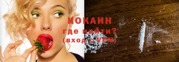 скорость Иннополис