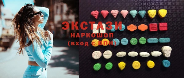скорость Иннополис