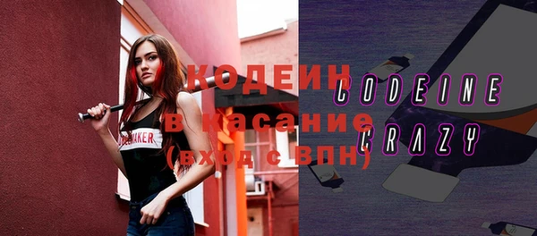 скорость Иннополис