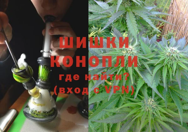 каннабис Инсар