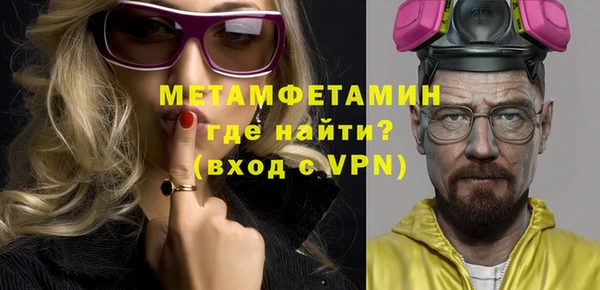 кокаин премиум Инта