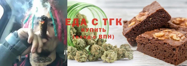 кокаин премиум Инта