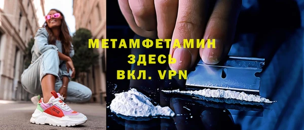 каннабис Инсар