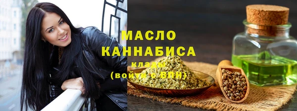 каннабис Инсар