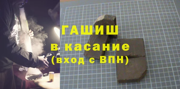 кокаин премиум Инта