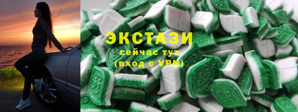 скорость Иннополис