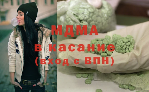 кокаин премиум Инта