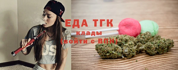 скорость Иннополис