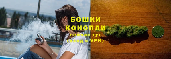 кокаин премиум Инта