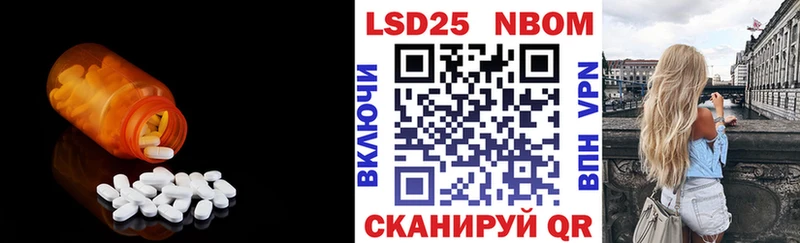 Купить закладки  Ельня  ЛСД экстази ecstasy 